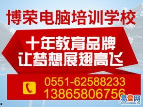 合肥九号mzmax最新爆料,颠覆性升级,智能出行新标杆揭晓!” 第3张 合肥九号mzmax最新爆料,颠覆性升级,智能出行新标杆揭晓!” 第3张