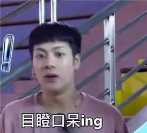 郭子毅前妻爆料视频,揭秘婚姻背后的真相  第3张